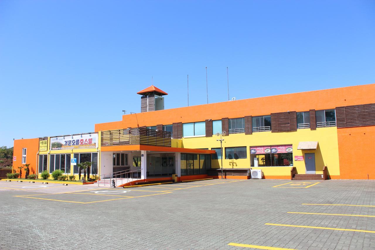 Geomunoreum Hostel Τζέτζου Εξωτερικό φωτογραφία