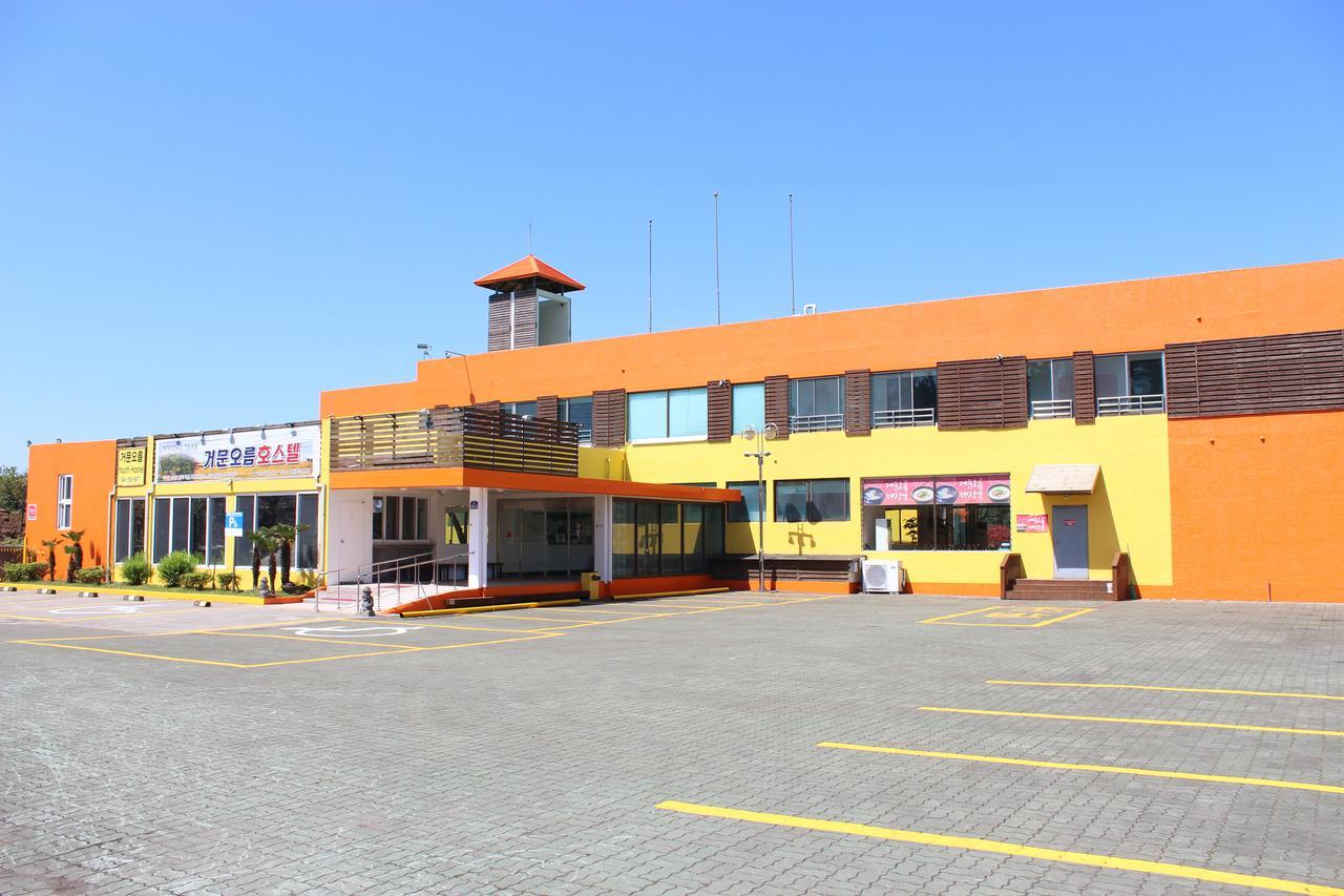 Geomunoreum Hostel Τζέτζου Εξωτερικό φωτογραφία